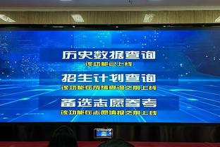 攻防都不错！邹雨宸13中6&罚球10中6砍下18分10板3助3断3帽